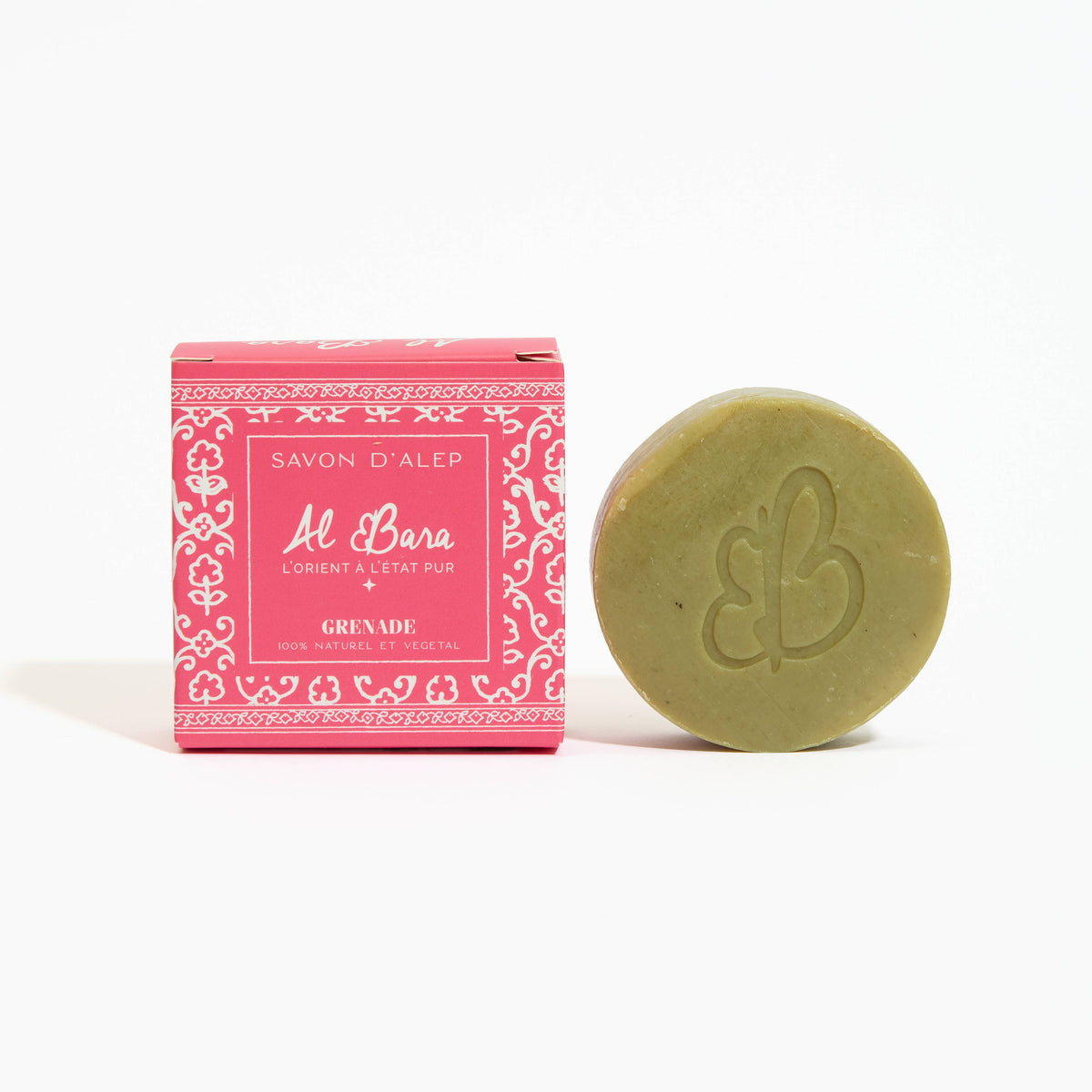 Savon d'Alep parfumé 50g grenade