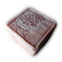 Savon Cube Musc, Myrrhe & Ambre 260g