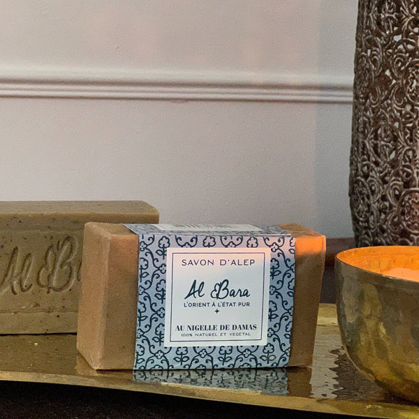 Savon d'Alep a la Nigelle 150g