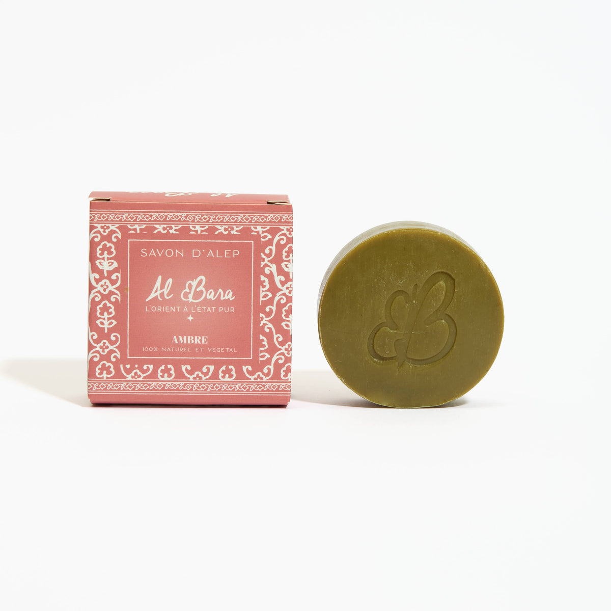 Savon d'Alep parfumé 50g ambre 