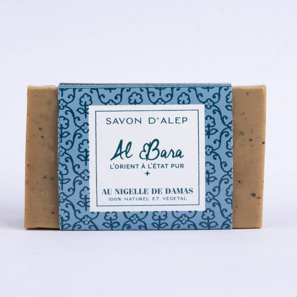 Savon d'Alep a la Nigelle 150g