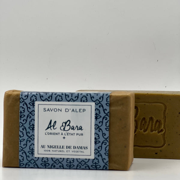 Savon d'Alep a la Nigelle 150g