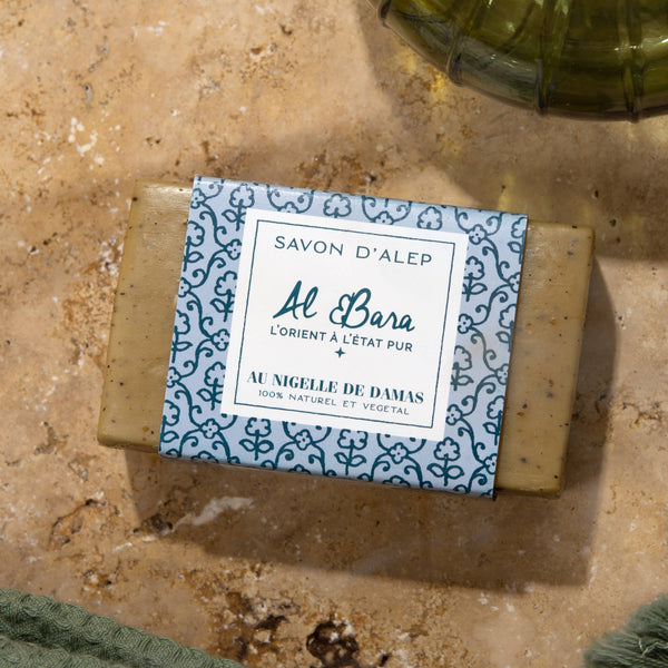 Savon d'Alep a la Nigelle 150g